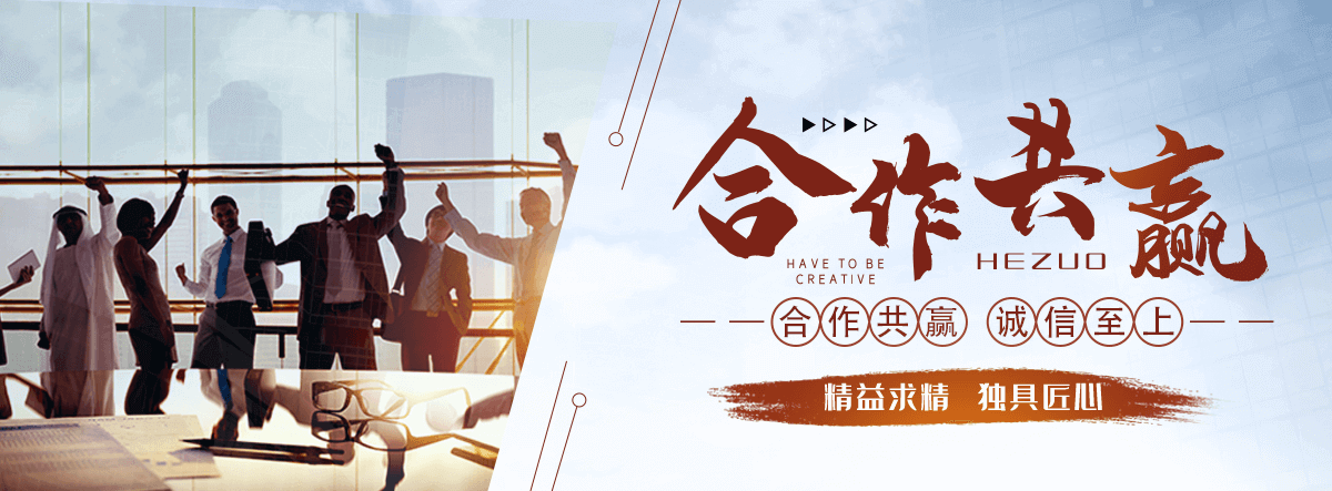宿迁波形护栏板