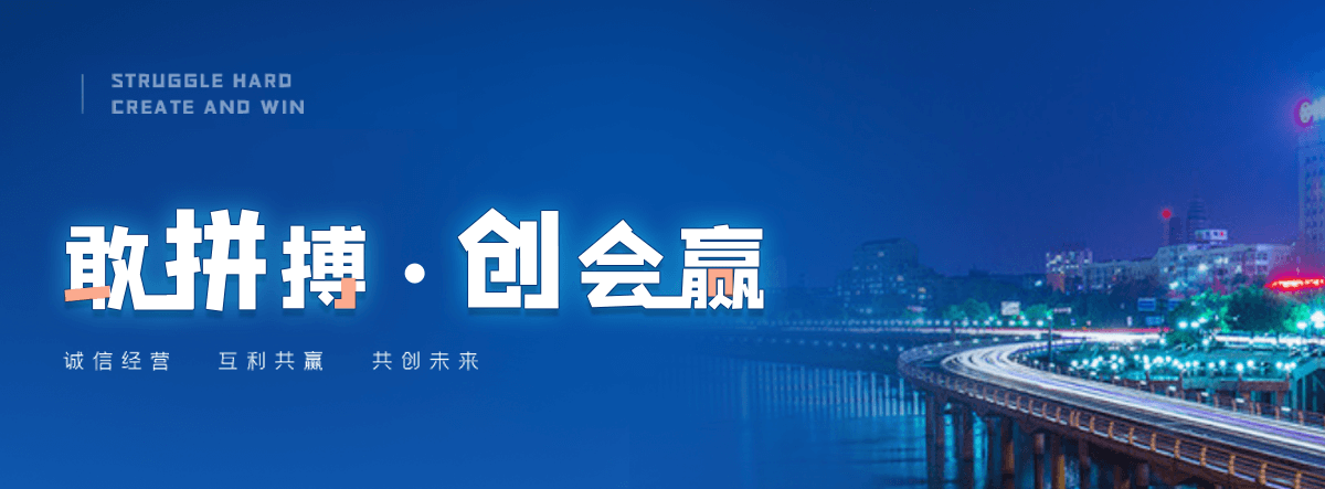 宿迁波形护栏哪家好
